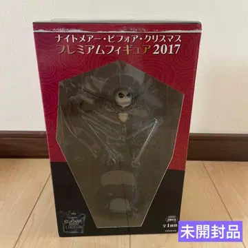 나이트메어 비포어 크리스마스 프리미엄 피규어 2017