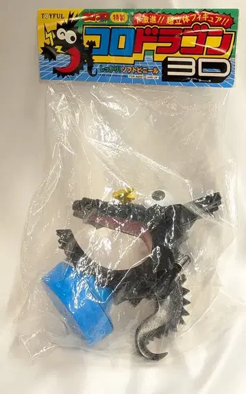 TOYFUL 코로코로 코믹 코로 드래곤 3D