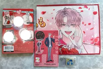 타몬 군 지금 어느 쪽!? 한국 특장판 타몬교 슬로건 타월 아크릴 체인