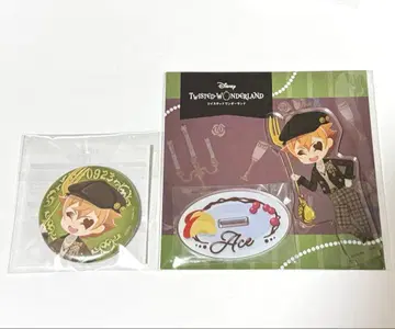 트위스테 라 본보니에르 에이스 캔뱃지 미니 아크릴 스탠드 2개 세트