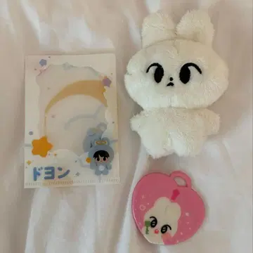 NCT 도영 봉제 인형 카드 케이스