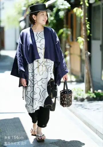 다카시마치지 직사각형 옷 허벅지 산