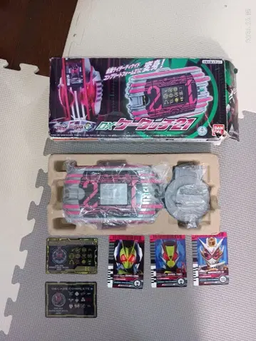 가면라이더 디케이드 케터치 21