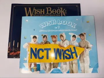 NCT WISH 팬클럽 뉴스레터 WISHBOOK vol.1 vol.2