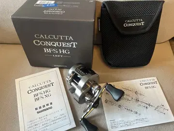 시마노 23 칼카타 콘퀘스트 BFS HG 왼쪽 핸들