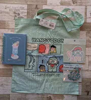 한교동 굿즈 4점 묶음 판매 토트백 노트 세트 씰 스티커