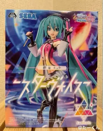 하츠네 미쿠 피규어 스타 보이스