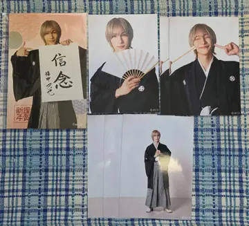 UNiFY 후쿠이 토모야 브로마이드 외 (7종)