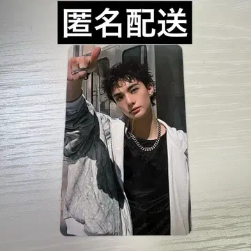 StrayKids DOIT 타워 레코드 럭키 드로우 현진