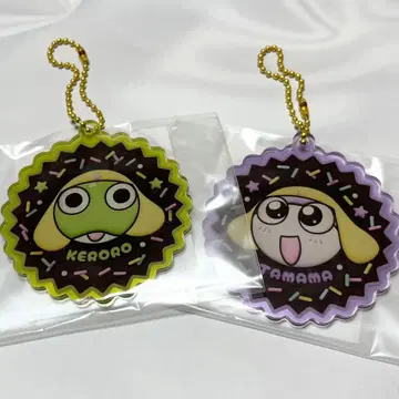 개구리 중사 케로로 타마마 이등병 쇼콜라 케이프 초코풍 아크릴 키링