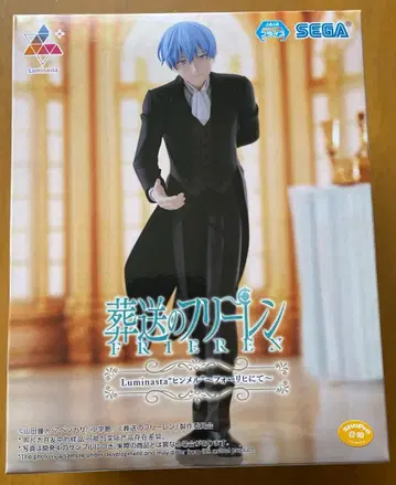 장송의 프리렌 Luminasta 힘멜 ~포리치에서~ 피규어