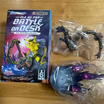 포켓몬 배틀 온 데스크 블랙 레쿠자