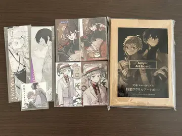 문호 스트레이독스 문스토 나카지마 아츠시 다자이 오사무