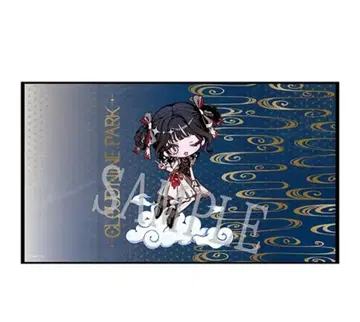 클라우드 나인 파크 후지큐 하이랜드 미니 병풍 팬텀 시타 미우