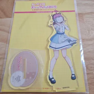 텐노지 리나 아크릴 스탠드 러브 라이브 니지가사키 학원