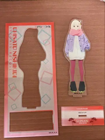 리코리스 코일 아크릴 스탠드 니시키기 치사토 겨울 의류