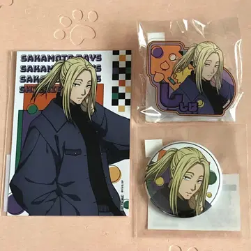 사카모토 데이즈 마루쿠지 Y2K 브로마이드 네임 배지 캔뱃지 카가미네