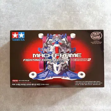 한국 타미야코리아 마하 프레임 파이팅 코리아 TAMIYA