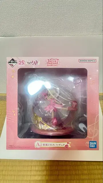 제일복권 오쟈마녀 도레미 A상 하루카제 도레미 피규어