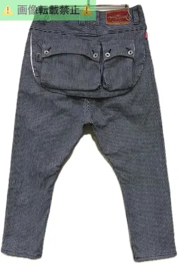 네이탈 디자인 G55 사루엘 플랩 데님 히코리 W30 L19