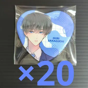 사카구치 사쿠리 트레이딩 하트 캔뱃지 20개 3