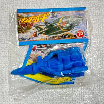 쇼와 레트로 썬더버드 1호 지우개 마루코시 도호쿠신샤 미개봉 새상품