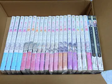 다시, 빛 속으로 외 코믹스 묶음 판매