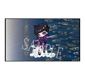 클라우드 나인 파크 후지큐 하이랜드 미니 병풍 팬텀 시타 린카