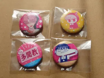 [ 4개 ] 타몬군 지금 어느 쪽 만복 가챠 혜택 캔뱃지