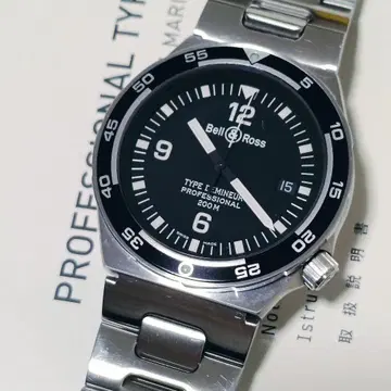 벨앤로스 타입데미너 블랙 다이얼 정품 새상품급 제조사 OH 완료 풀세트