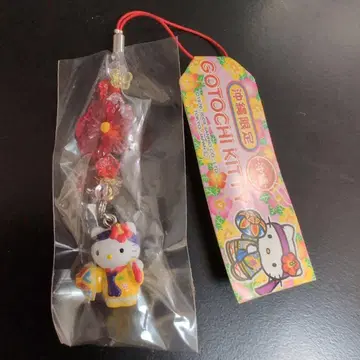 오키나와 한정판 지역 키티 오키나와 의상 (노랑) 버전 스트랩