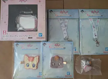 제일복권 yes! 프리큐어 5