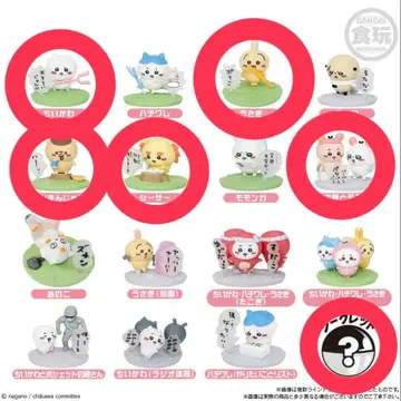 치이카와 초코 서프라이즈 시크릿 + 미개봉 5개 세트