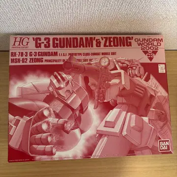 HGUC G-3 건담 & 지옹 건담 월드 2002