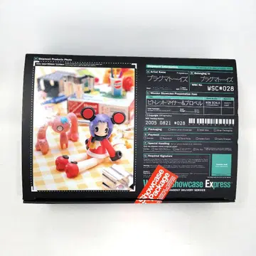 비토레트 마이너 & 브로벨 WSC#028 피규어 플러그마토이즈