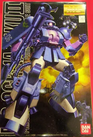 반다이 MG 1/100 기동전사 건담 검은 삼연성용 자쿠 II