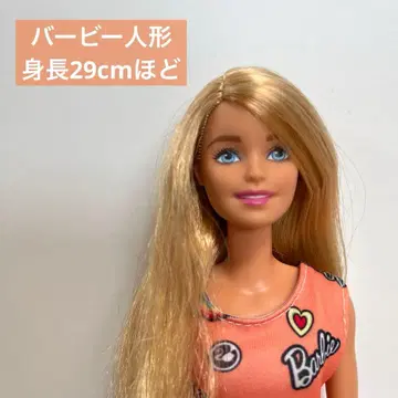 바비 인형 오렌지 원피스
