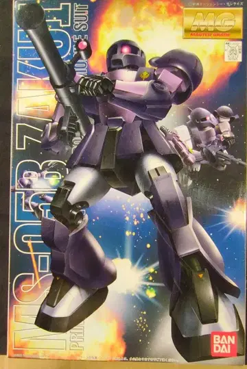 반다이 MG 1/100 기동전사 건담 검은 삼연성용 구 자쿠