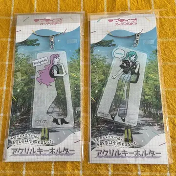 산책은 계절을 입고. 아크릴 키링 오니즈카 후유마리 빈 마르가레테