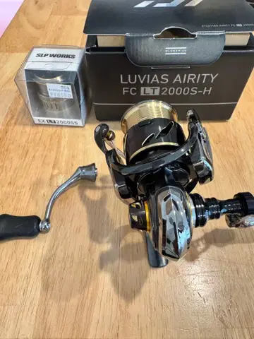 21 루비아스 에어리티 2000sh SLP 커스텀 리브 핸들