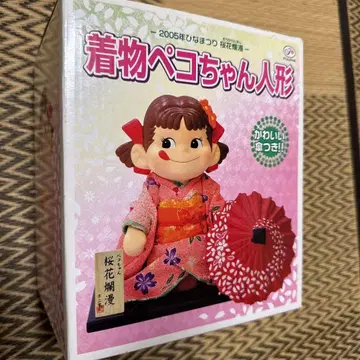기모노 페코짱 인형