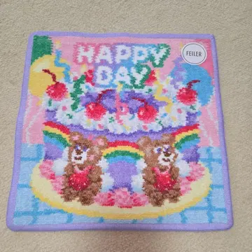 페일러 FEILER 웰컴 해피데이 손수건