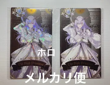 [ 익명 배송 ] 네오포르테 타로 카드 텐테이 포르테 홀로 노멀