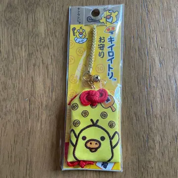 키이로이토리 개운 부적 금전운래복 스트랩