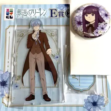 에니마이 복권 장송의 프리렌 힘멜 아크릴 스탠드 페른 캔뱃지