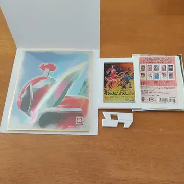 돈브라더스 색지 & 트레이딩 프레임 마그넷 새상품