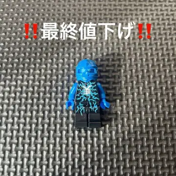 [정품] LEGO 레고 닌자고 미니 피규어 에어술 플라이어 제이식