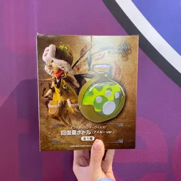 몬스터 헌터 회복 보틀 아이루 Ver.