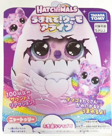 타카라토미 우마레테! WOOMO 얼라이브 니야트리