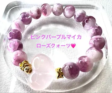 핑크 퍼플 운모 통통 로즈쿼츠 하트 팔찌